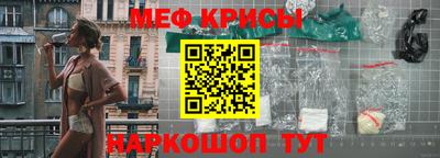 бутират Бугуруслан