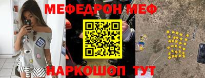 наркотики Будённовск