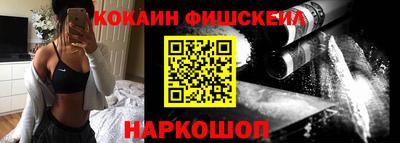 мет Бузулук