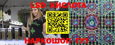 мет Бузулук