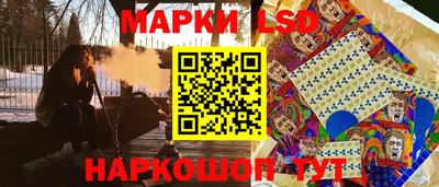 мет Бузулук
