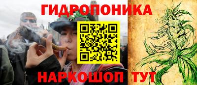 мет Бузулук