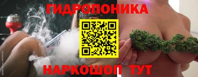 мет Бузулук