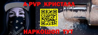 наркотики Будённовск