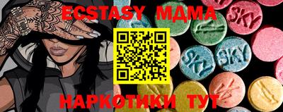 мет Бузулук