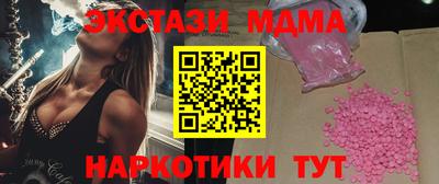 мет Бузулук
