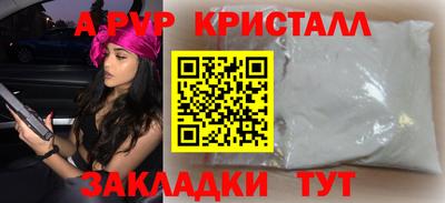 мет Бузулук