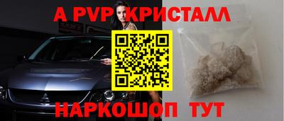 мет Бузулук