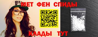 наркотики Будённовск