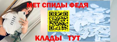 наркотики Будённовск