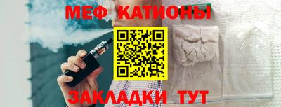 наркотики Будённовск